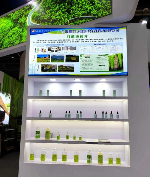 广宁这些产品亮相第十六届中国义乌国际森林产品博览会